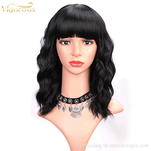 Vigorous Short Wavy Wigs for Black Women African American Synthetic Black Hair Wigs with Bangs Heat Resistant Cosplay Wig